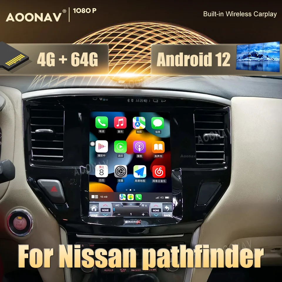 10,4 palcový automobilový rádio pre Nissan Pathfinder 2012-2019 Video prehrávač GPS navigácia CarPlay Touch Screen Head Unit Stereo Screen Screen