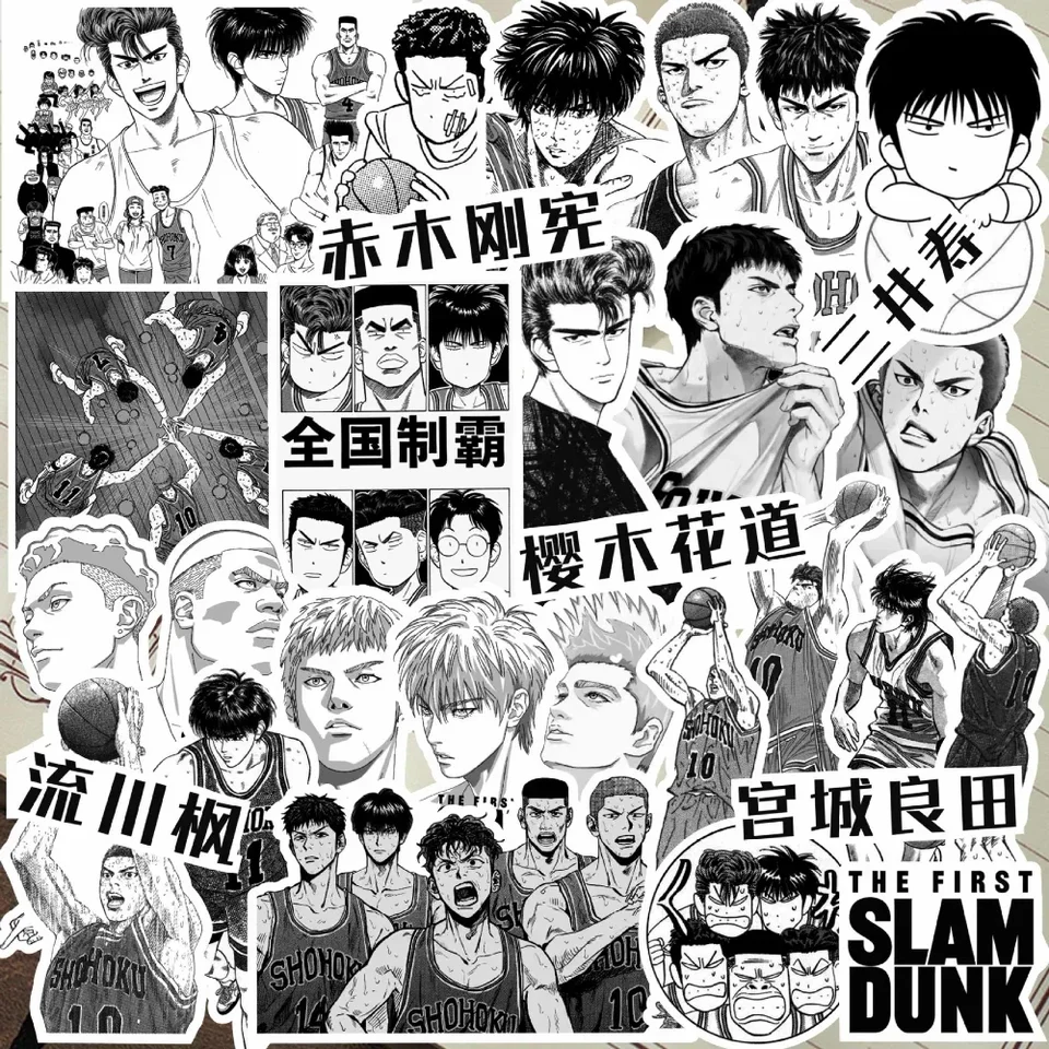 10/68ks Slam Dunk Anime Black and Biely nálepky Puzdro pre telefón Nepremokavé nálepka Balenie kawaii balenie notebook pre kožné umenie