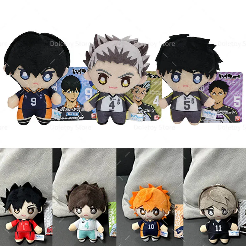 10 cm mini haikyuu plyšový plyšový volejbal plnená bábika Hinata shoyo kuroo tetsurou tobio kageyama keychain prívesok na darček