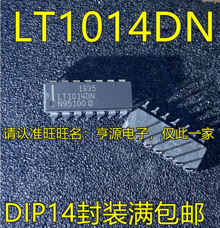 10 klice lt1014 lt1014dn lt1014cn dip14 originál