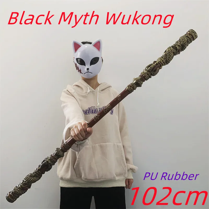 100 cm/200 cm Dragon Ver. Ruyi Golden Cudgel Monkey King Game Black Myth Monkey Cosplay Wukong Prop Weapon 1: 1