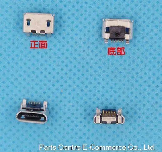 100 ks Originálnym novým nabíjacím portom USB pre BlackBerry 9105 9100 9860 9850 USB nabíjačka