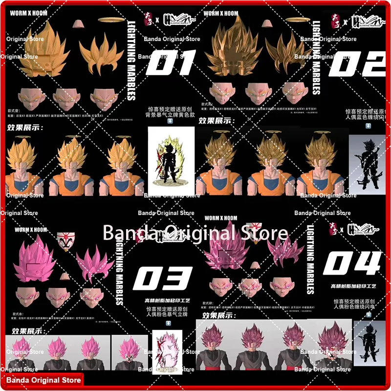 100% na sklade Originálny červ x Hoom Dragon Ball Z SHF SSJ2 Super Saiyan Son Goku 3.0 Heads Apress