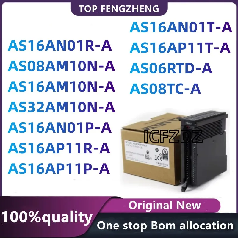100% nový originálny AS16AN01T-A16AN01R-A 16 AM10N-A 16AP11T-A 08 AM10N-A 32 AM10N-A16AN01P-A 16AP11R-A 16AP11P-A 06RTD-A 08TC-A