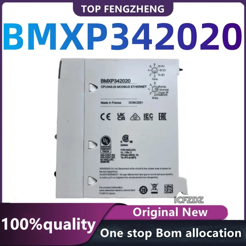 100% nový originálny BMXP342020