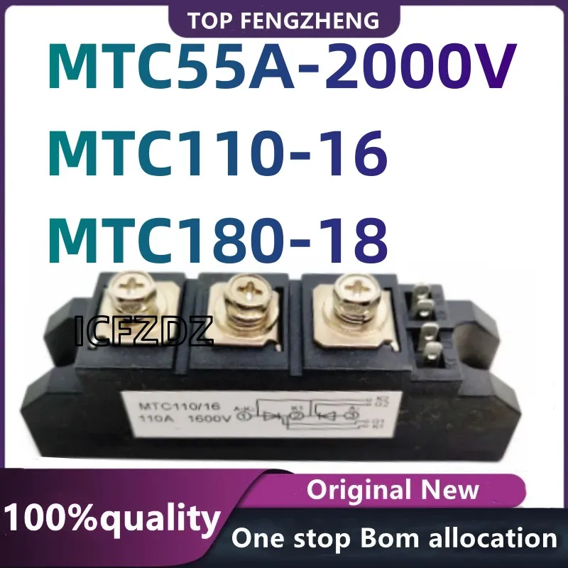 100%nový originálny MTC110-16 MTC180-18 MTC55A-2000V Elektronické komponenty