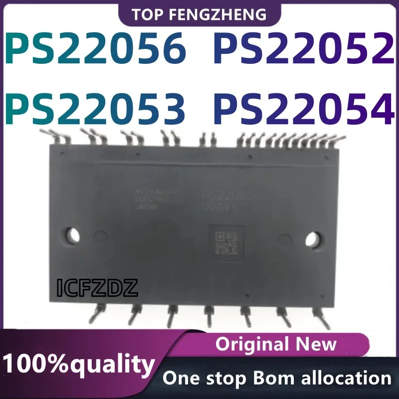 100%nový pôvodný PS22056 PS22054 PS22052 PS22053 Elektronické komponenty