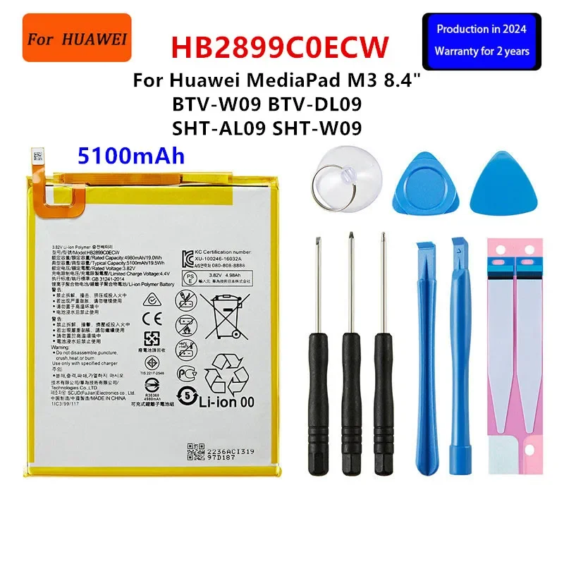 100% Orginal HB2899C0ECW 5100MAH Tablet batéria pre huawei Mediapad M3 8.4 