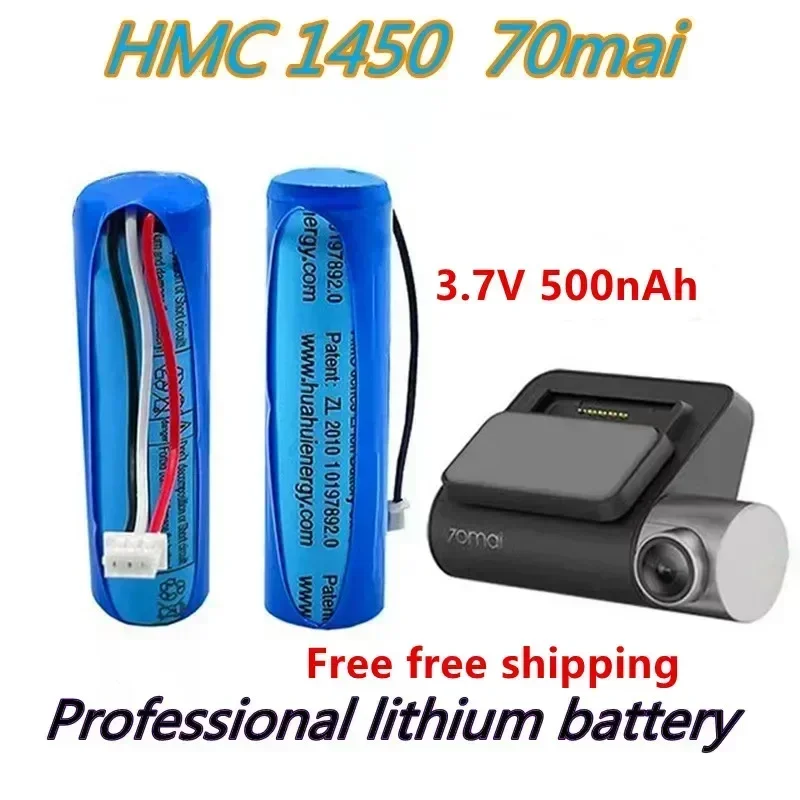 100% originálna batéria, 70MAI DASH CAM A800 HMC1450 Zálohovacia batéria, batéria, 3-vodičová zástrčka, 14x50 mm, 3,7 V, 500 mAh, ..