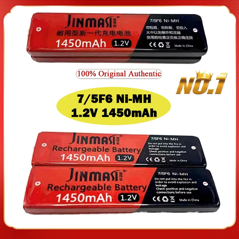 100% pôvodný 1,2 V Ni-MH Nabíjateľný 7/5F6 batéria 67F6 1450 mAh 7/5 F6 žuvacia gumová bunka pre Walkman MD CD CASSETTE Player