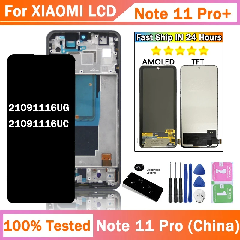 100% test pre Xiaomi Redmi Poznámka 11 Pro+ 5G 21091116UG LCD Dis)