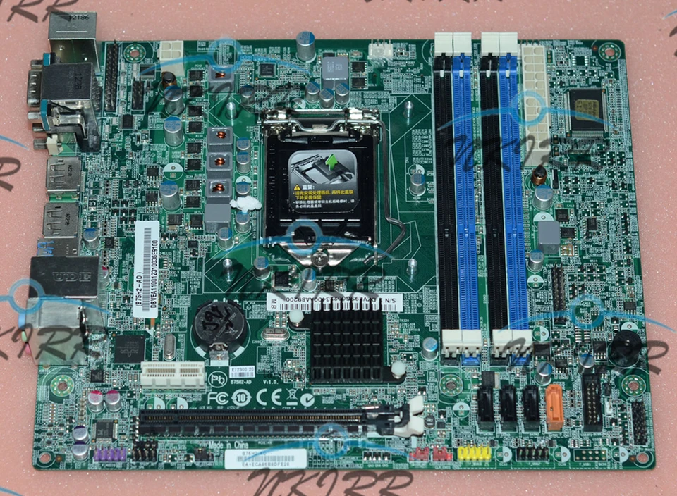 100% Working B75H2-AD LGA 1155/Socket H2 DDR3 db.vea11.001 DBVEA11001 pre Acer Veriton X4620 VX4620 X4620G B630 B630
