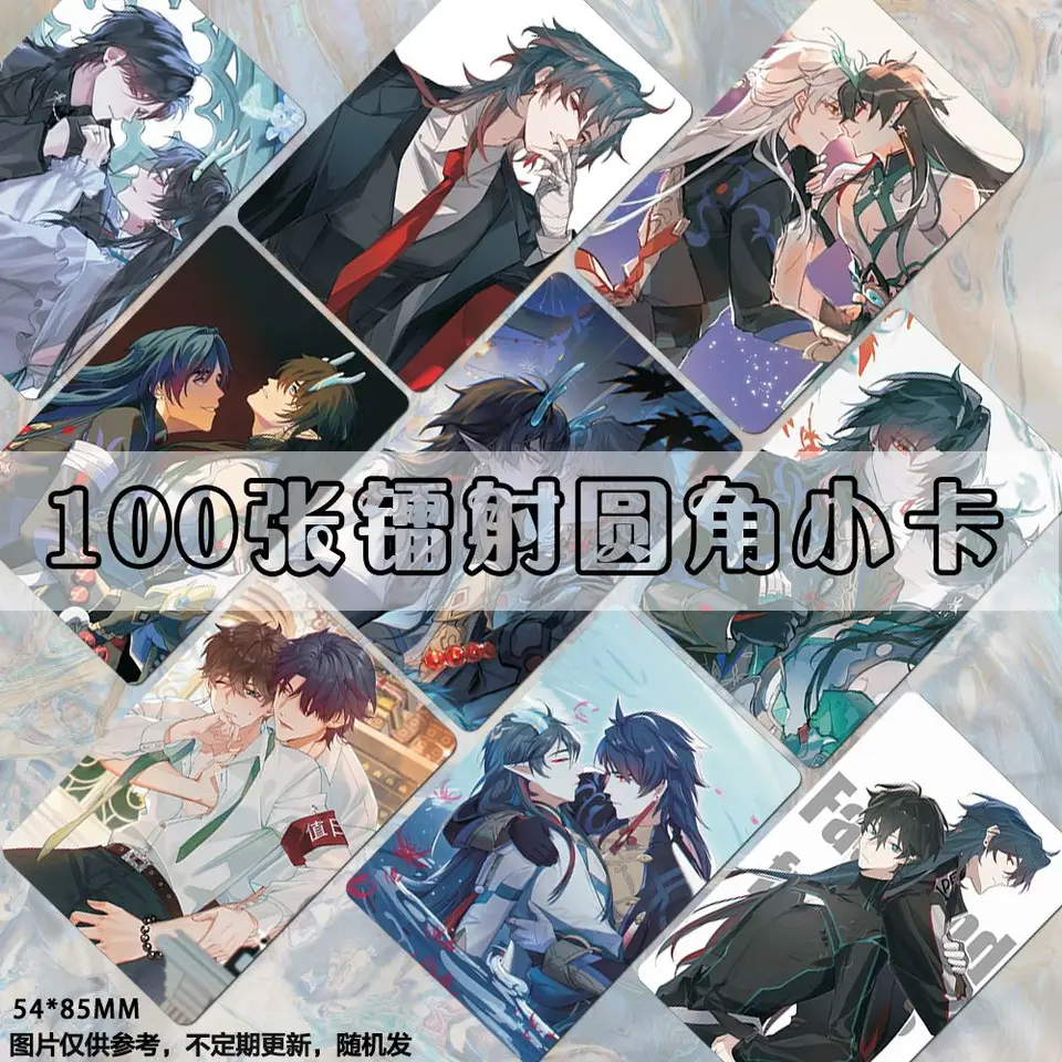 100ks Anime Honkai: Star Rail Blade Dan Heng Laser Lomo Card Photocard HD Small Album Photo karty pre fanúšikov