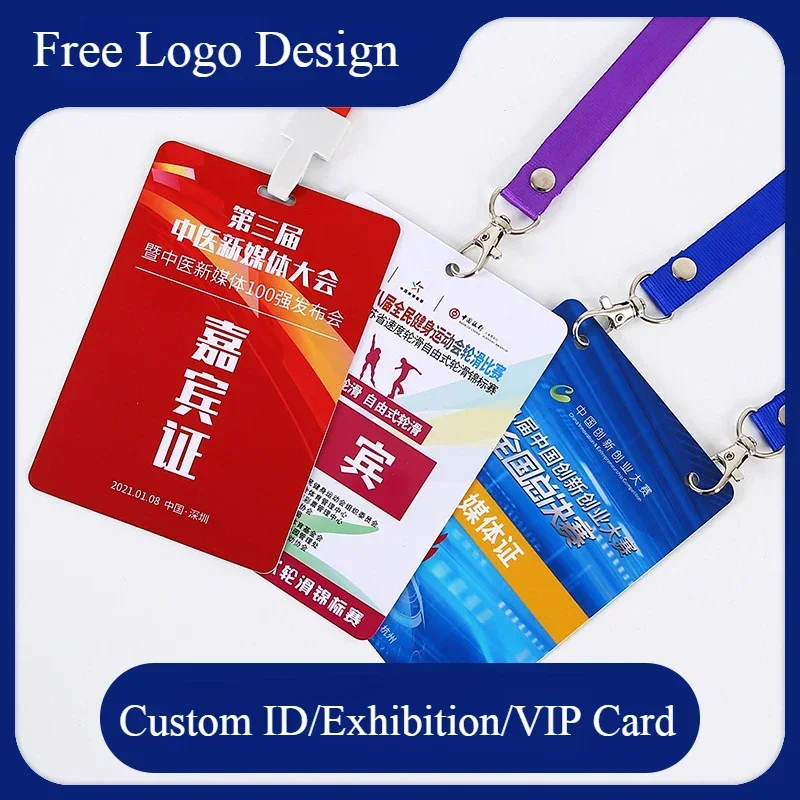 100ks bezplatné vlastné PVC ID karty Prispôsobené logo Business Plast Name Card Exhibition VIP karta Plná farebná tlačiareň