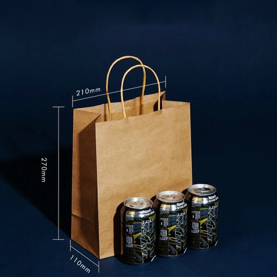 100ks Custom Logo Kraft Bags Darčekový papier Balenie tašky remeselníkov