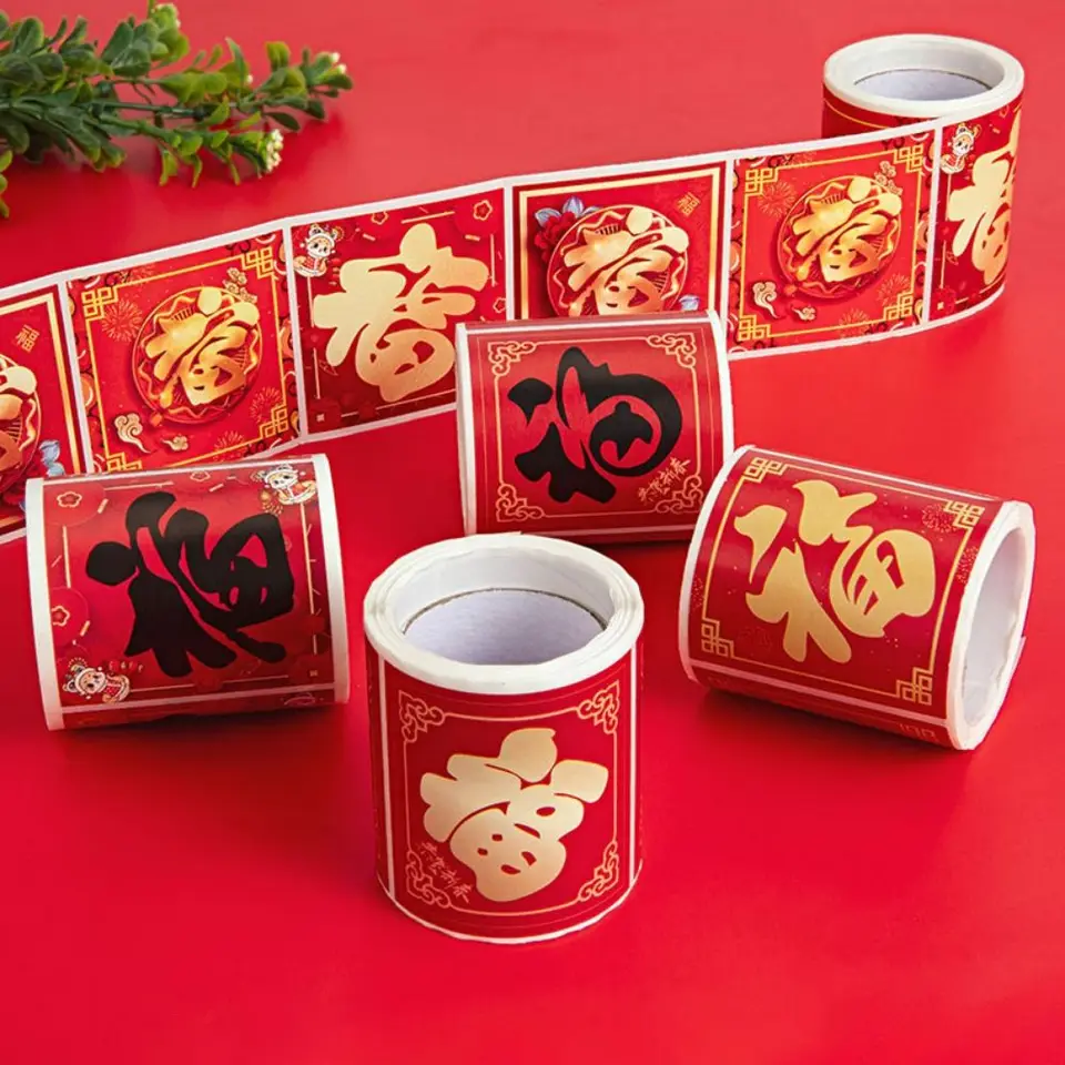 100ks Red & Gold Happy Nový rok nálepky papierové námestie Fu tesniaci štítok Čínsky had zverokruh