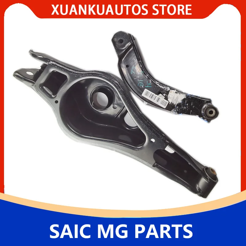 10561967 10397569 Pôvodné zadné zavesenie Spodné ovládacie rameno Závesné zavesenie Riadiaca rameno pre SAIC MG RX5 ERX5 Max Plus Mg HS GS
