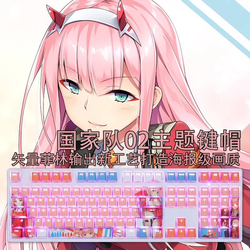 108 klávesov PBT farbivo subbed keycaps 2 -dimenzionálne kreslené anime herné herné kľúče OEM profil OEM podsviete Keycap pre miláčika vo franxxe