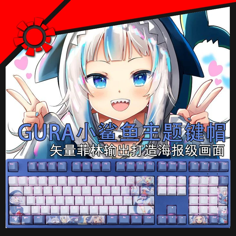 108 klávesov/set VTuber Gawr Gura Keycap PBT Dye podsvety podsvietené kľúče Anime Gaming Key Caps pre ANSI 61 87 104 108 Čerešňový profil