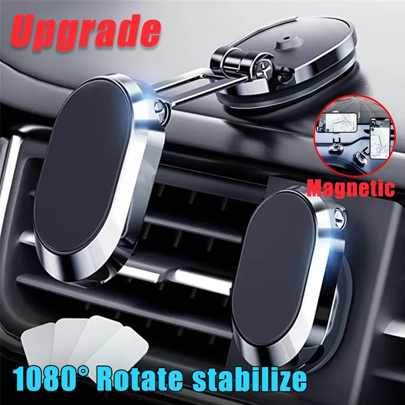 1080 Rotatovateľný magnetický držiak telefónu Magnet Smartphone Podporuje GPS skladaciu držiak v aute pre iPhone Samsung Xiaomi