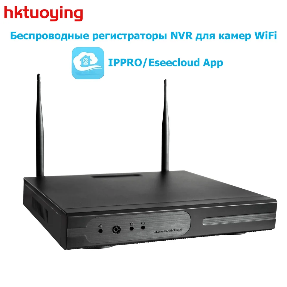 10ch H.265 HD 5MP 3MP 1080p Wireless NVR Recorder iba pre ESEECLOUD WIFI CCTV Audio Camera IPPRO APP