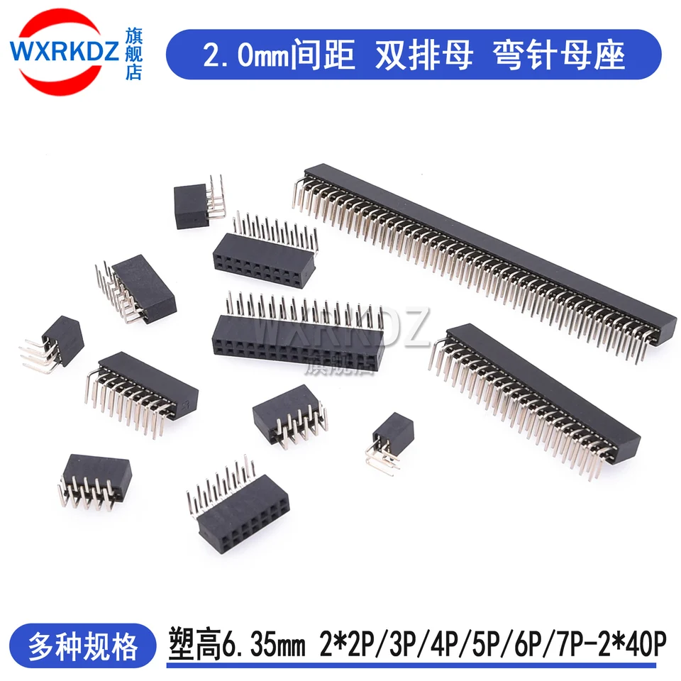 10ks 2 mm 2,0 mm ihrisko 2x2 2x5 2x10 2x20 2x40 PIN SMEZPEČNÝ ZÁKLADNÝ Strih Dvojnásobný konektor 90 stupňov pravého uhla 4p 10p 20p 40p 80p 80p