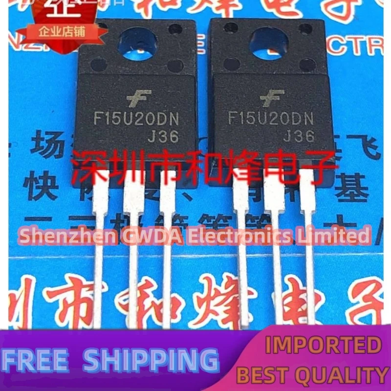 10ks-20pcs FFPF15U20DN F15U20DN TO-220F na sklade je možné zakúpiť