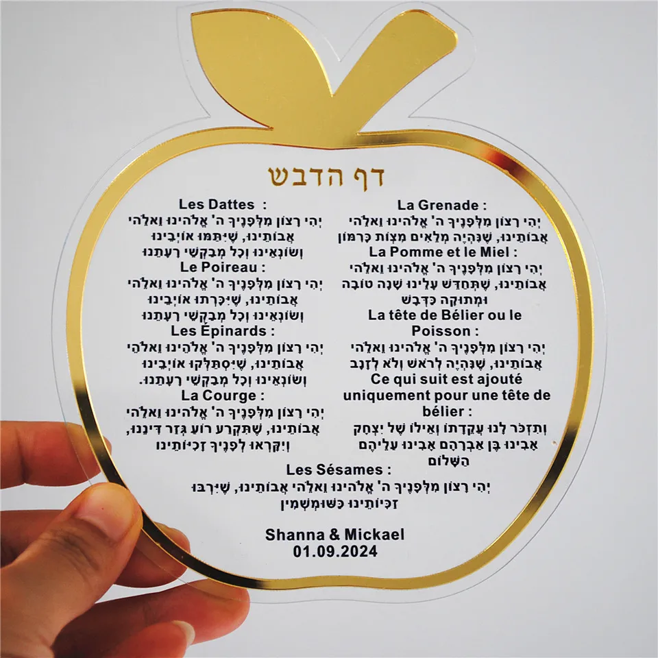 10ks Apple Shape Acryl Card bar mitzvah svadobný suvenír pozvánka darček modlitba