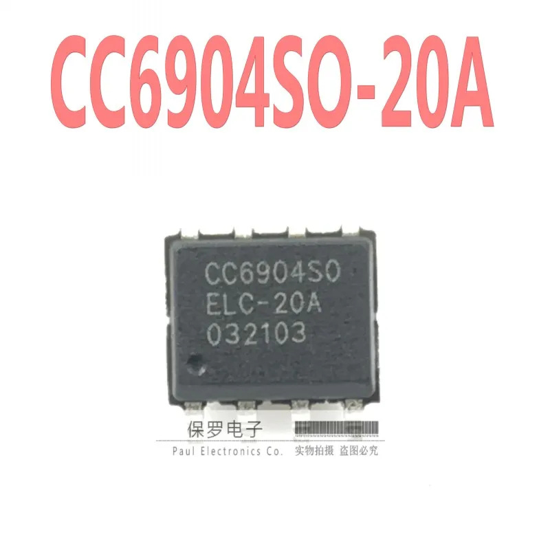 10ks/ cc6904so-20A Hall prúdový senzor SOP-8 Patch 3,3V 20A vydrží napätie 2KV