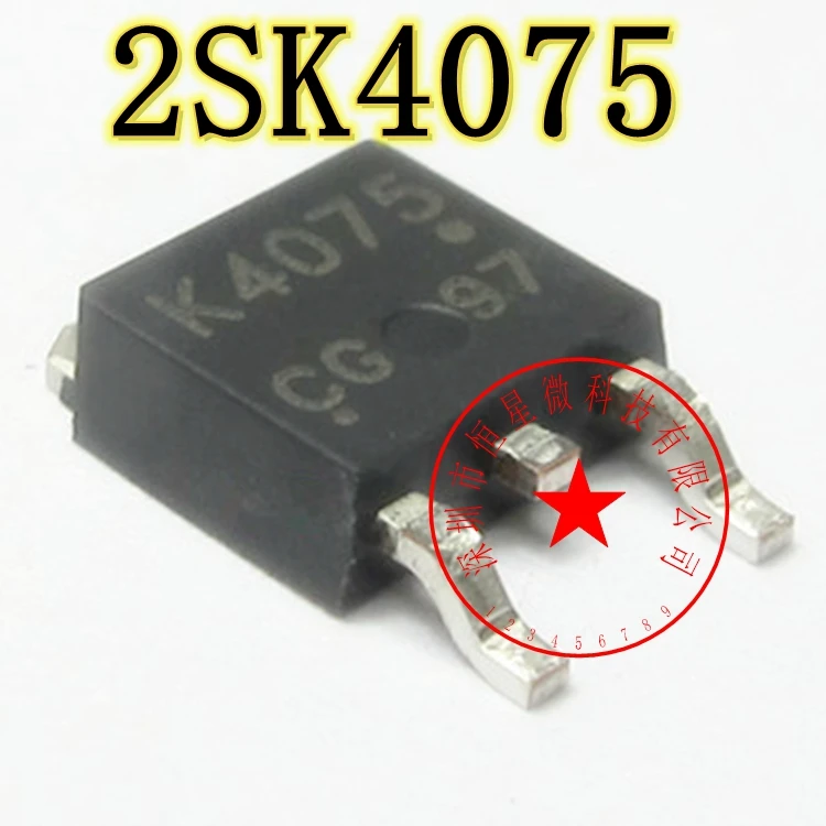 10ks/lot 2SK4075 K4075 až252 N-kanál FET 40V 60A MOS Tranzistor SMD