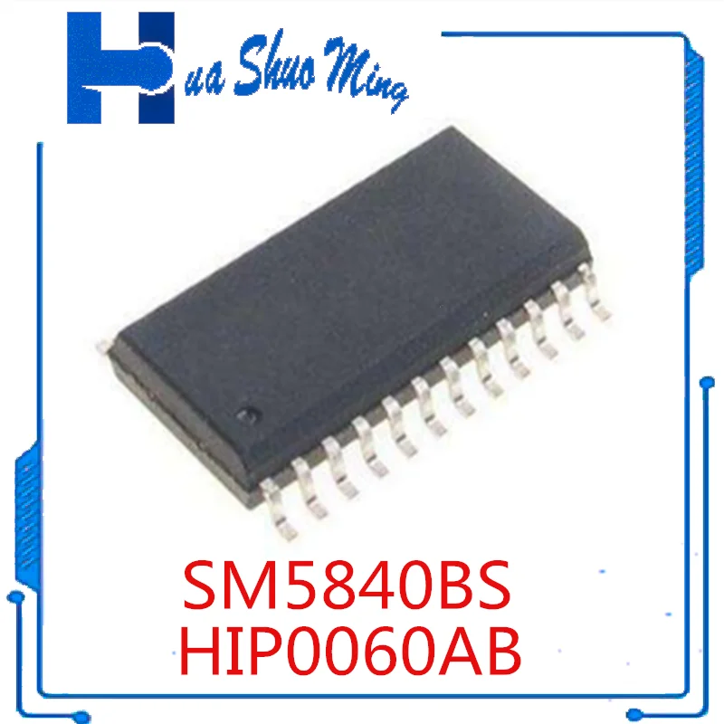 10ks/lot hip0060ab hip0060 SM5840CS SM5840BS SM5840AS SOP24