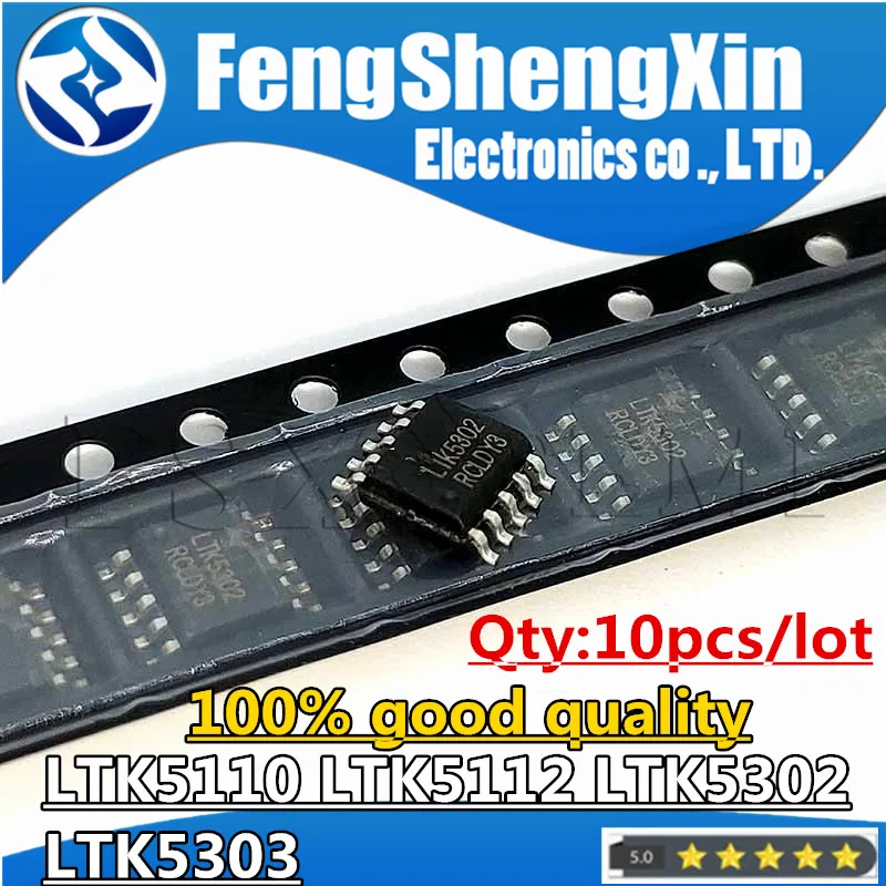 10ks LTK5110 LTK5112 LTK5302 LTK5303 SOP-10 Chipset