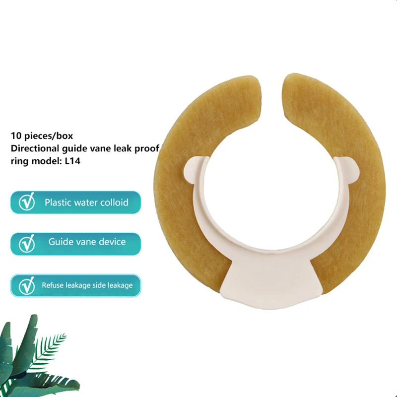 10ks ostomia pasta kruhový baseplates stoma starostlivosť o netesný prsteň pre tvarovanie vrecka v taške, aby sa zabránilo ochrane úniku
