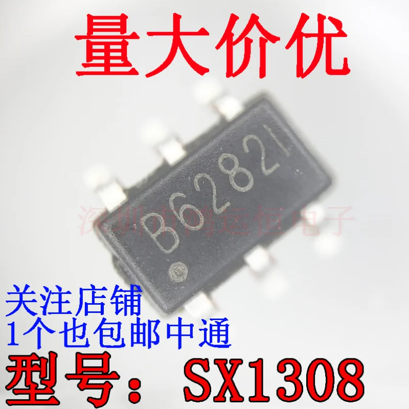 10ks SX1308 Originálny originálny B628 SMD SOT23-6 Výstup 25v 2A ZVÝŠENIE VÝKONU VÝKONU ČIP