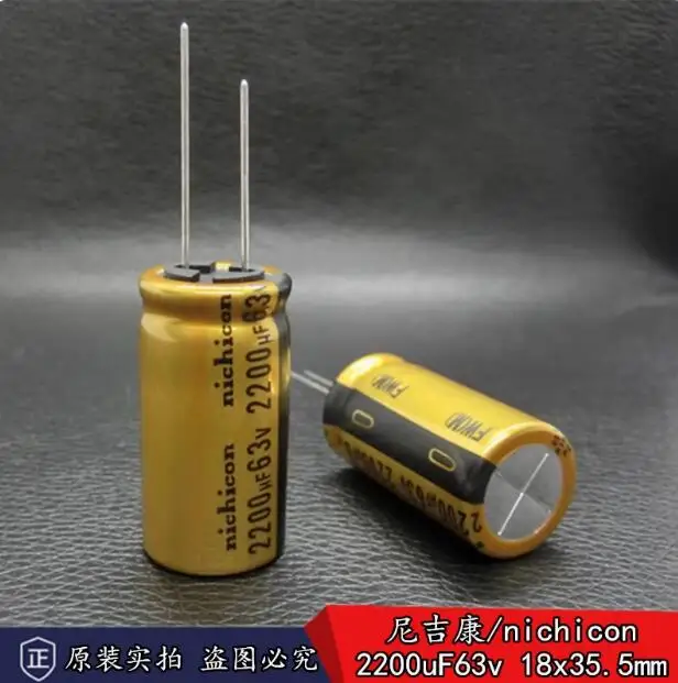 10ks/veľa japonský pôvodný Nichicon FW 2200UF 63V Fever Audio Elektrolytický kondenzátor 18x35,5 mm Doprava zdarma
