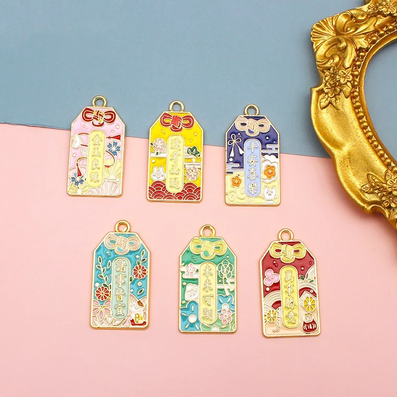 10ks/veľa čínskeho šťastia praje veľa šťastia smaltované štvorcové kúzla pre tašku Keychain príslušenstvo Náhrdelné šperky výroby ručne vyrábané