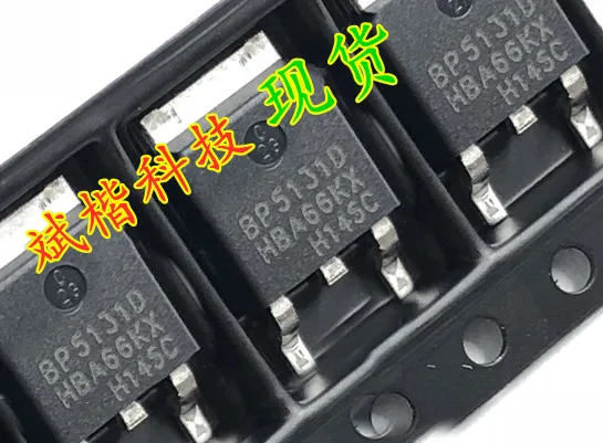 10ks/časť BP5131D BP5131DC TO-252 LED lineárna hnacia jazda IC