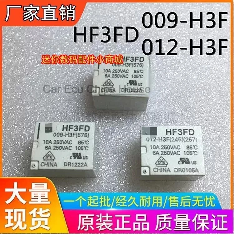 10ks/šarža nové relé HF3FD 009-H3F (576) HF3FD-009-H3F HF3FD 012-H3F HF3FD 024-H3F (576) HF3FD 012 H3F ​​9V 12V 24V 4PIN 4PIN