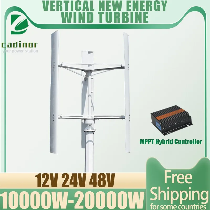 10KW-20KW 12V 24V 48V VERTICAL AXIS VERTÁLNE VETRE VETROVÉ TURBÍNY GENERÁTOR Nízky otáčka na veterné mlyny Solárny ovládač pre domácu farmu