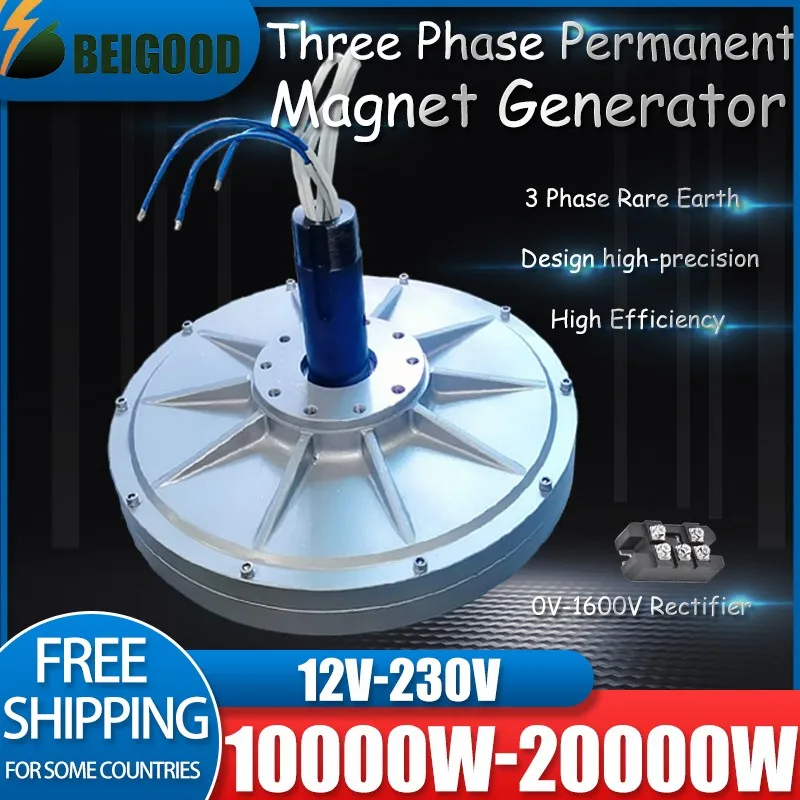 10KW Vynikajúci nízky rýchlosť výkonu výkonu 48V 96V 220V Permanentný magnet AC Alternatory bez prevodovky pre vás pre vás