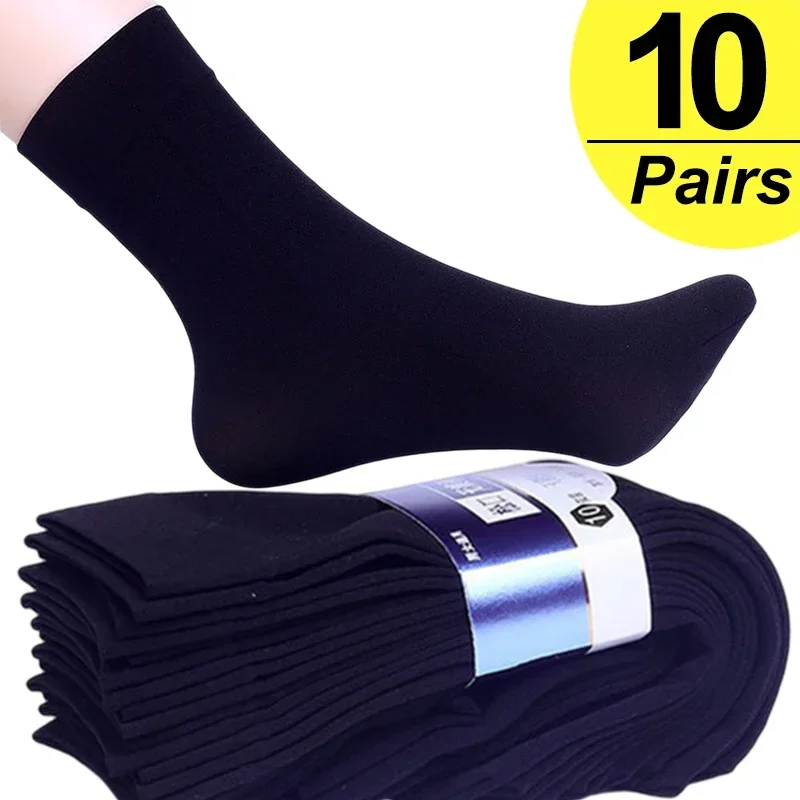 10pairs Men Ice Hodváb ponožky Summer jar Ultra-tenká ponožky Solidné obchodné ponožky priedušné mäkké ponožky členok Bambusové ponožky vlákniny