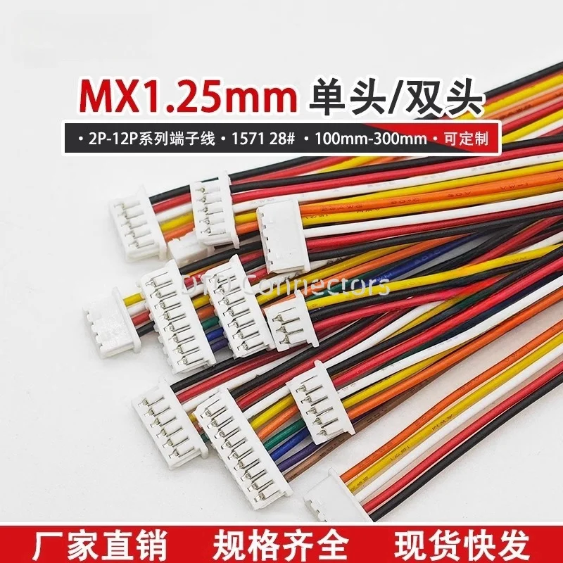 10pcs jst MX1.25 MX 1,25 mm konektor káblového kábla 2/3/4/5/7/8/9/10/12 PIN 1,25 mm thent zástrčka 10 cm/20cm/30cm Dĺžka drôtu 28awg