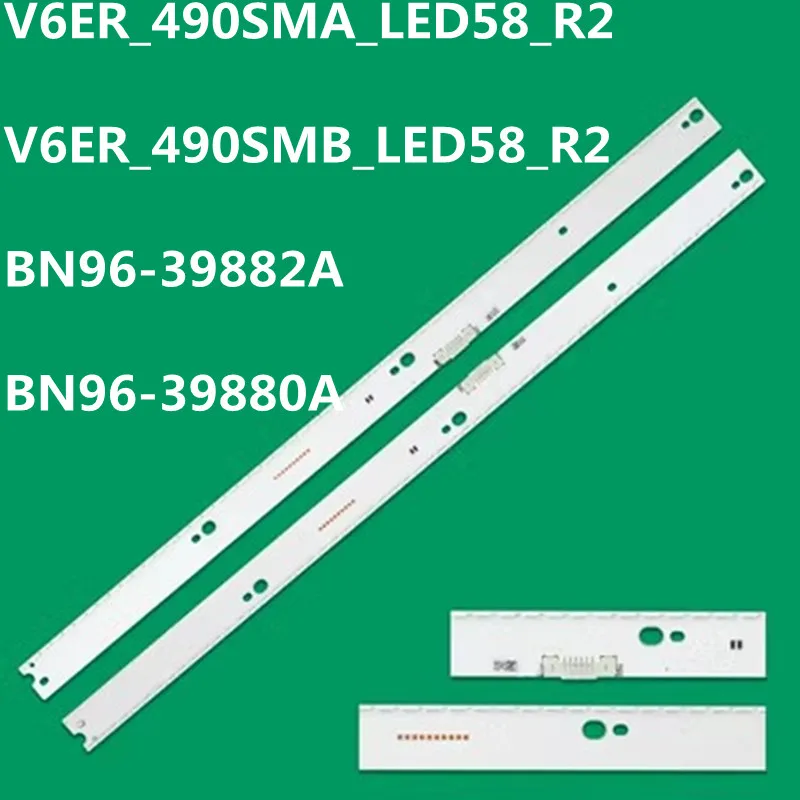 10TV LED pásma LED 58LAMPS pre UE49KU6400 UE49KU6452 UE49KU6459 UE49KU6500 UE49KU6502 UE49KU6509 UE49KU6510 UE49KU6670 UE49KU66672