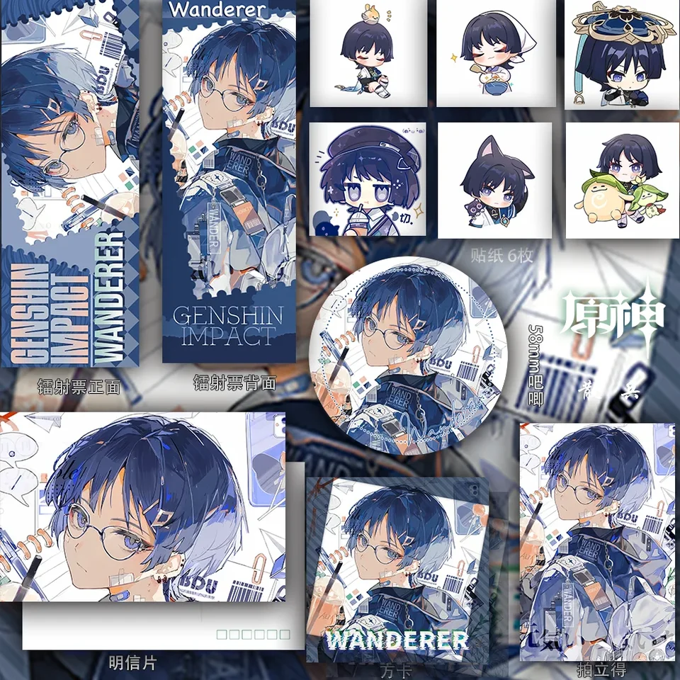 11 klice anime darčekové tašky karikatúra Wanderer Balladeer Scaramouche Keychain Sticker Laser Badge Lomo Card Pohľad na laserovú kartu Hračky