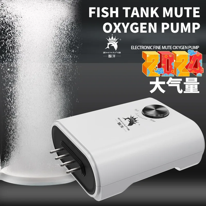 110-220V Tiché vzduchové čerpadlo Aquarium Acarium s kontrolným ventilom Fish Tank Štyri výstupy veľký kyslík akvárium Air Compressor Compresor