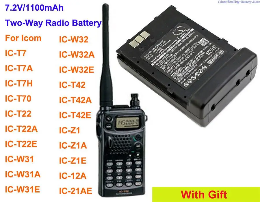1100 mAh batéria a nabíjačka BP-173 BP-180 pre ICOM IC-T7, IC-T7A, IC-T7H, IC-T70, IC-T22, IC-T22A, IC-T22E, IC-W31, IC-W31A, IC- W31E W32