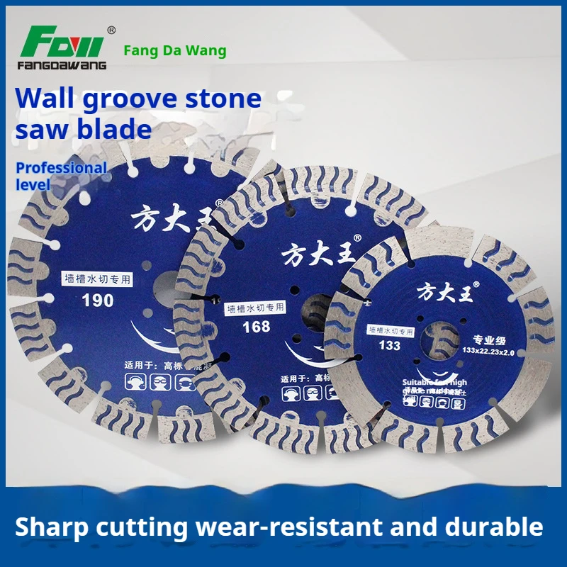 114 nástenná drážková čepeľ voda Blade Blade 190 mm betón rezanie čepele cement Cutting Blade Wall Cutting Blade 125