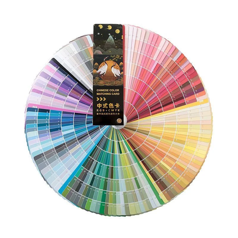 1150-farebná čínska farebná karta Chromatogram CMYK Tlač farebnej karty vzorka karty Morandi Farba Zodpovedajúca farebná karta