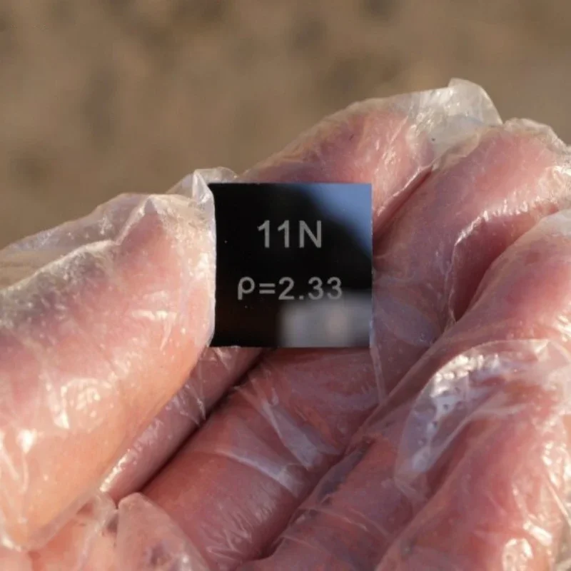 11N Element Periodický fenotyp 0,5 * 20 * 20 mm kremíkový štvorcový list