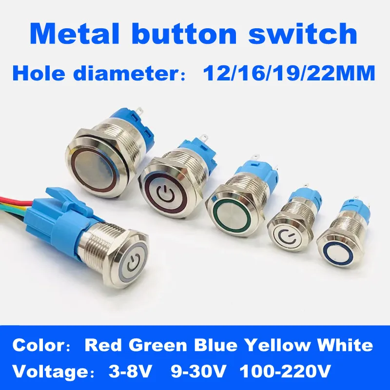 12/16/19/22 mm vodotesný kovový spínač LED LED LED LOCKING RESET Automobilový motor Power kovový spínač